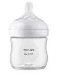 Mamadera Natural Philips Avent SCY900/01 125ml