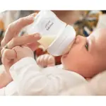 Mamadera Natural Philips Avent SCY900/01 125ml