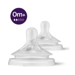 Mamadera Natural Philips Avent SCY900/01 125ml