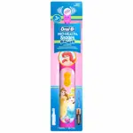Cepillo de Dientes Eléctrico Oral-B Disney Princesas para Niños Suave Paquete de 2