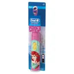 Cepillo de Dientes Eléctrico Oral-B Disney Princesas para Niños Suave Paquete de 2