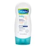 Shampoo y Gel de Baño para Bebé Cetaphil Caléndula Orgánica 920 ml Paquete de 4