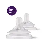 Tetinas Natural Philips Avent  SCY963/02 x2 tetinas flujo medio (1m+)