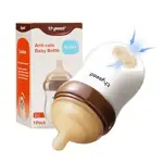 Biberón Thyseed Anti Colic Vidrio 5oz Flujo Lento Blanco