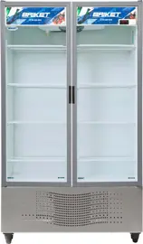 Exhibidora Vertical Master 10000 R2...