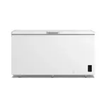 Freezer Horizontal Gafa 496L Blanco Inverter con Función Turbo FGHI502B-XXL