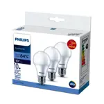Lampara Philips EcoHome LEDBulb 10W E27 Fría Pack x3