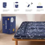 Colchón MAXYOYO, futón japonés con estampado floral azul marino, 137 x 203 cm