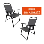 COMBO X 2 SILLA REPOSERA ACERO GRIS