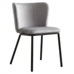 Silla De Comedor Cocina Cozy Tapizada En Terciopelo Velvet Gris