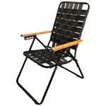 Reposera LH-207 - 5 Posiciones, Caño y Tela Negra, Apta Exterior