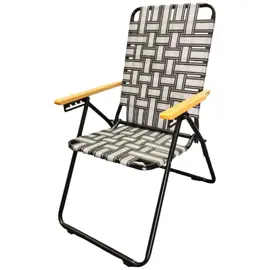 Reposera Lh208  5 Posiciones, Caño ...