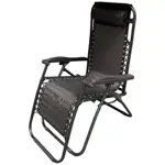 REPOSERA LH-211 GRAVEDAD CERO NG. LUXURY HOME