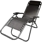 REPOSERA LH-211 GRAVEDAD CERO NG. LUXURY HOME