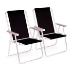 Combo X2 Sillas Confort Mor Sannet Aluminio Cap.120 Kg Negro