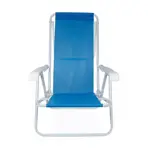 Reposera Sillon Acero Sannet Playa Camping 8 Posiciones Mor