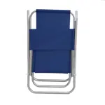 Reposera Plegable de Playa Aluminio 5 Posiciones Azul