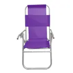 Reposera Plegable 5 Posiciones Violeta X2