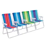 SILLON LAURY RAFIA CON APOYABRAZOS