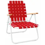 SILLON LAURY ALTO CINTA APOYABRAZOS DE MADERA