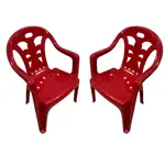 Juego 2 Sillas Plasticas Rojo Reforzada Infantiles Weekend
