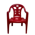 Juego 2 Sillas Plasticas Rojo Reforzada Infantiles Weekend