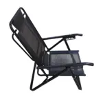 reposera plegable descansar 5 posiciones aluminio negra resistente 80052