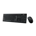 Teclado Con Mouse Wireless Genius KM-8101 Negro