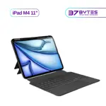 FUNDA + TECLADO 37BYTES IPAD AIR M4 11" RETROILUMINADO