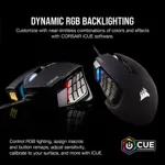 Ratón para juegos Corsair Scimitar RGB Elite