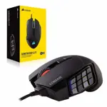 Ratón para juegos Corsair Scimitar RGB Elite
