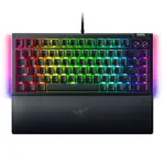 Teclado mecánico para juegos Razer BlackWidow V4 75% Naranja