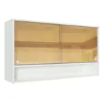 Alacena Madesa Glamy 2 Puertas Corredizas De Vidrio 120 Cm