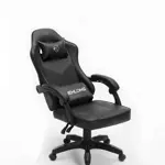 SILLA GAMER SHENLONG SH-GC135 NEGRA