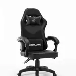 SILLA GAMER SHENLONG SH-GC135 NEGRA