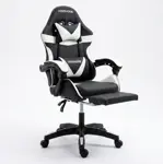 Silla Gamer C/apoyapiés Novohome Ergonómica Cuero Sintético