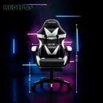 Silla Gamer C/apoyapiés Novohome Ergonómica Cuero Sintético