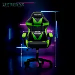 Silla Gamer Ergonómica Giratoria y Reclinable 120kg Novohome