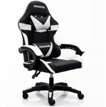 Silla Gamer Ergonómica Giratoria y Reclinable 120kg Novohome