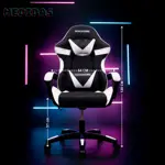 Silla Gamer Ergonómica Giratoria y Reclinable 120kg Novohome
