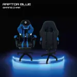 Silla Gamer Aliver Raptor Con Masajeador Y Apoya Pies Ng-Az