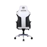 Silla Gamer Cooler Master Caliber X1C Gris