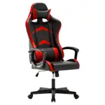 Silla de oficina / gamer reclinable en negro y rojo de cuero sintético - Avelino