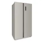 Heladera Side By Side Philco 560 Lts Inox Inverter PHSB560XI