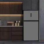 Heladera Philco Top Mount No Frost Inverter 502l Neta - Phnt504xi