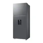 Heladera Samsung RT38CG6720S9 Inverter 384 L Inox Dispenser