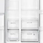 Heladera Side by Side Smartlife No Frost Digit Inverter 547L