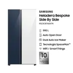 Heladera Samsung  Side By Side Bespoke Auto Open Navy White