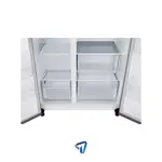 Heladera LG GS66MPPT Side By Side 658 Litros con Smart Inverter