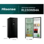 heladera hisense single door 177 l dispenser de agua rl230wb color negro
